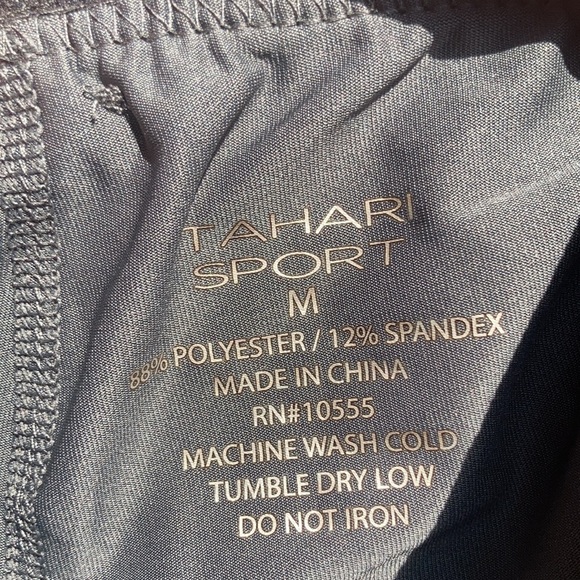 Tahari sport animal print zebra or tiger print legging M - Picture 16 of 16